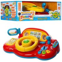 Дитяча ігрова панель-автотренажер Limo Toy M 7318 U ** Дитяча ігрова панель-автотренажер Limo Toy M 7318 U **