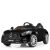 Дитячий електромобіль Mercedes Benz M 4158EBLR-2 чорний