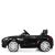 Дитячий електромобіль Mercedes Benz M 4158EBLR-2 чорний