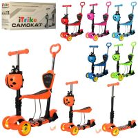 Самокат 5 в 1 iTrike JR 3-026-L MAXI Божа корівка