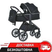 Дитяча алюмінієва коляска з люлькою та прогулянковим блоком 2в1 EL CAMINO ME 1124 PRESTIGE Jet Black / чорна