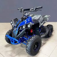 Дитячий електромобіль квадроцикл (від 7 років) HB-EATV1000Q-4ST V2 чотири акумулятори, колеса гума, синій