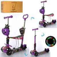 Самокат дитячий триколісний 5в1 (беговел) iTrike JR3-058-I-WP2 MAXI з кошиком і сидінням / фіолетовий**
