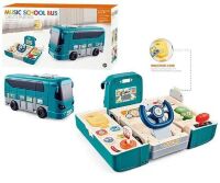 Автотренажер "Шкільний Автобус" N5257 з рухомими деталями. Звук, Світло, Музика. Працює від батарейок**