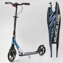 Алюмінієвий Самокат двоколісний Best Scooter 23013 з ФАРОЮ амортизатором і ручним гальмом / синій