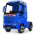 Дитячий електромобіль вантажівка Mercedes-Benz Actros M 4208EBLR-4 синій **