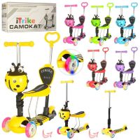 Самокат дитячий 5 в 1 iTrike JR 3-026-C MAXI Божа корівка Мікс кольорів **