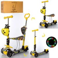 Самокат дитячий триколісний 5в1 (беговел) iTrike JR3-058-I-WP6 MAXI з кошиком і сидінням / жовтий**