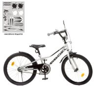 Двоколісний дитячий велосипед 20 дюймів PROFI Y20222 Prime з підніжкою / металік**