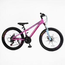 Жіночий спортивний алюмінієвий велосипед 24 дюйми Corso «CONCEPT» CP-24801 Shimano 21 швидкість