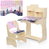 Дитяча парта растишка Bambi B 2071-39-4 Пам'ятки венге**