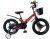Дитячий магнієвий велосипед Crosser HUNTER Premium колеса 18д з ДИСКОВІМИ гальмами та складаним кермом / червоний