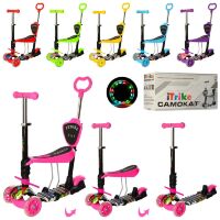 Самокат дитячий 5 в 1 iTrike JR 3-058-K MAXI мікс кольорів**