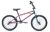 Велосипед спортивний Crosser BMX 20" Синій