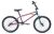 Велосипед спортивний Crosser BMX 20" Синій