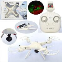 Квадрокоптер X27C-1 з камерою Wi-Fi світло запасні лопаті на радіоуправлінні і акумуляторі білий