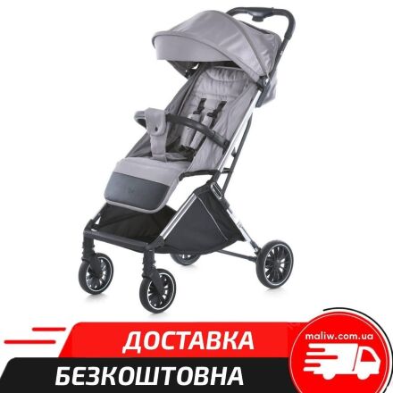Дитяча коляска EL CAMINO ME 1129 LINK Silver Striped чохол, дощовик / колір сріблястий
