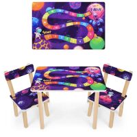 Дитячий пластиковий столик з двома стільчиками Bambi ETZY-13 бежево-коричневий