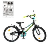 Двоколісний дитячий велосипед 20 дюймів PROFI Y20224 Prime з підніжкою / чорний матовий **