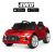 Дитячий електромобіль Maserati M 4798 EBLRS-3 автопокраска червоний**