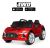 Дитячий електромобіль Maserati M 4798 EBLRS-3 автопокраска червоний**