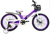 Дитячий двоколісний Велосипед Crosser Hunter 20" магнієва рама зі страховими колесами Синій