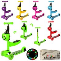 Самокат дитячий 3 в 1 iTrike JR 3-054-F MAXI 6 кольорів**