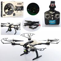 Квадрокоптер X33C з камерою світло запасні лопаті на радіоуправлінні і акумуляторі чорний