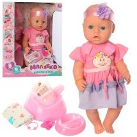 Лялька пупс для дівчинки функціональний LIMO TOY BL029A-S-UA горщик пляшка підгузник соска п'є-обсикається**