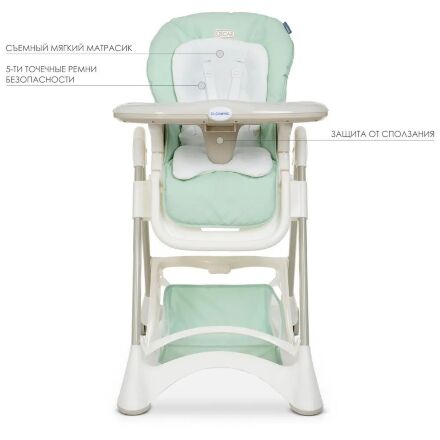 Стільчик для годування EL CAMINO ME 1066 OSCAR Mint зелене**