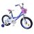 Двоколісний дитячий велосипед для дівчинки Like2bike Jolly 211813 колеса 18д з передньої кошиком бузковий