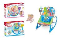Дитячий шезлонг-качалка Крісло 8618/8619 дуга з іграшками / музика та вібрація / 2 кольори