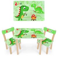 Дитячий пластиковий столик з двома стільчиками Bambi ETZY-13 бежево-коричневий