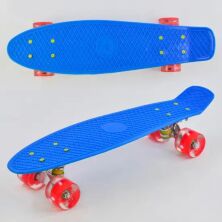 Скейт Пенни борд Best Board 0770 алюминиевая подвеска и антискользящая поверхность / цвет синий