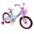 Двоколісний дитячий велосипед для дівчинки Like2bike Jolly 211812 колеса 18 дюймів з передньої кошиком блакитний