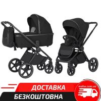Дитяча універсальна коляска CARRELLO Ultimo CRL-6528 Sable Black чорна