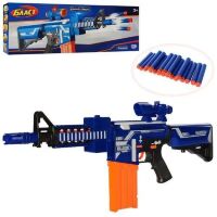 Іграшковий автомат 80519