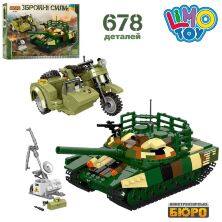Конструктор LIMO TOY KB 007 Військова техніка мотоцикл танк 678 деталей