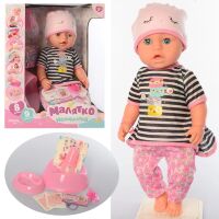 Лялька пупс для дівчинки функціональний LIMO TOY BL029F-S-UA горщик пляшка підгузник соска п'є-обсикається**