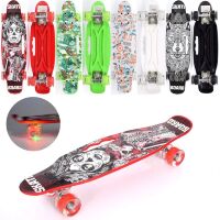 Скейт Пенні борд MS 0464 колеса ПУ світло / Алюмінієва підвіска. Скейтборд Пениборд з ручкою**