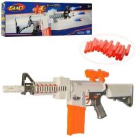 Іграшковий автомат 80520