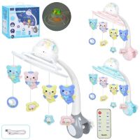 Карусель музична 6689ABC Мобіль з підвісками на ліжечко / працює від акумулятора / на пульті дистанційного керування / 3 види