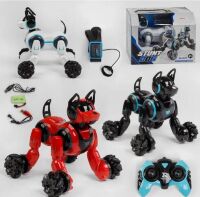 Інтерактивне тварина Собака 666-800A світло звук на радіокеруванні**