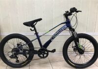 Дитячий гірський велосипед з дисковими гальмами Crosser MTB 20 дюймів магнієвий Shimano 7S