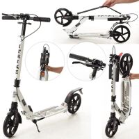 Двоколісний Самокат складаний для дорослих iTrike SR2-018-10-1-W з ручним гальмом і замком білий **