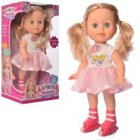 Інтерактивна лялька для дівчинки Limo Toy M 4292 I UA Даринка музика звук (укр) катається на роликах