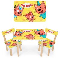 Дитячий пластиковий столик з двома стільчиками Bambi ETZY-13 бежево-коричневий