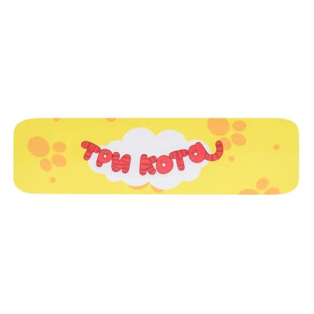 Дитячий пластиковий столик з двома стільчиками Bambi ETZY-13 бежево-коричневий