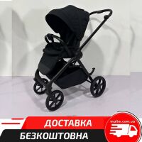 Дитяча прогулянкова алюмінієва коляска EL CAMINO ME 1191 CHLOE Smoke Green з регульованою ручкою