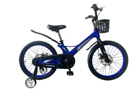 Дитячий двоколісний Велосипед Crosser Hunter 20" магнієва рама зі страховими колесами Синій